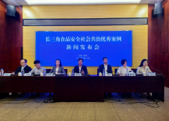 <b>全面域社会共治宣传阵地</b>